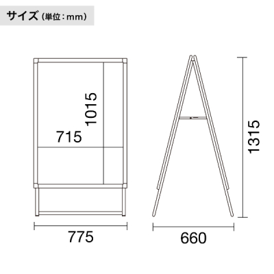 ObvA  B1 ubN W775~H1315mm