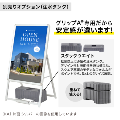 ObvA  B1 Vo[ W775~H1315mm