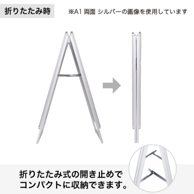 ObvA  A1 ubN W645~H1180mm