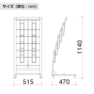 J^OX^h PRX-25B ubN A4 25i