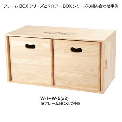 h[BOX W-5