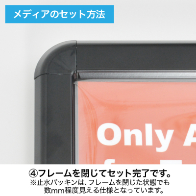 �O���b�vT ���[�����O�x�[�X�X�^���h A1 �� ���� ���^���N�x�[�X �Œ莮�L���X�^�[�t �h���d�l �ʔT�C�YA1�c 