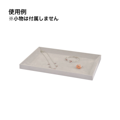  �ڋq�g���CL �O���[