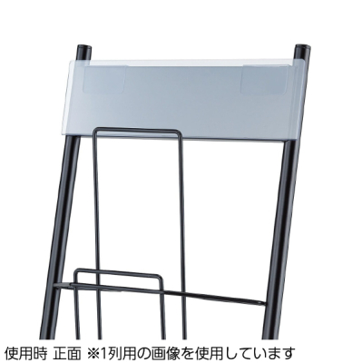 �X�}�[�g�J�^���O�X�^���h�p�J�[�h���� 2��p  W524�~H75�~0.5��mm 