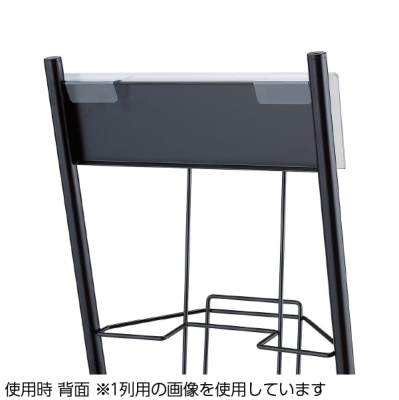 �X�}�[�g�J�^���O�X�^���h�p�J�[�h���� 2��p  W524�~H75�~0.5��mm 