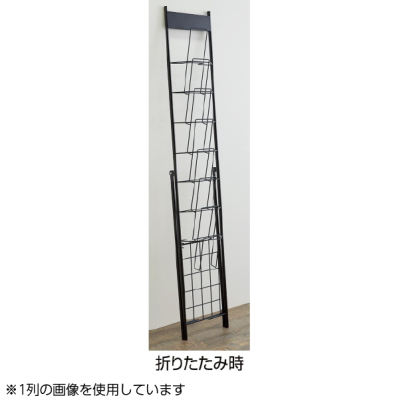 �X�}�[�g�J�^���O�X�^���hA4 2��7�i�u���b�N�܂肽���ݎ� W524�~D440�~H1514mm 