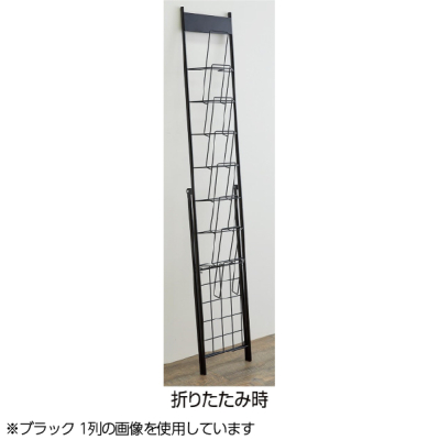 �X�}�[�g�J�^���O�X�^���hA4 2��7�i �z���C�g �܂肽���ݎ� W524�~D440�~H1514mm 