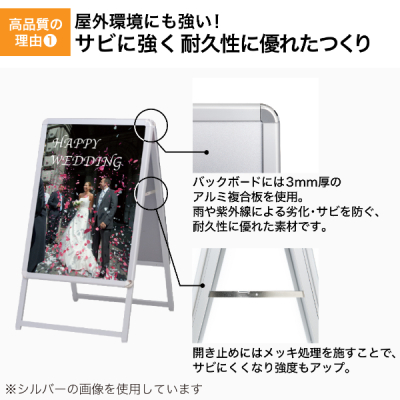 ObvA  B2 ubN W580~H980mm