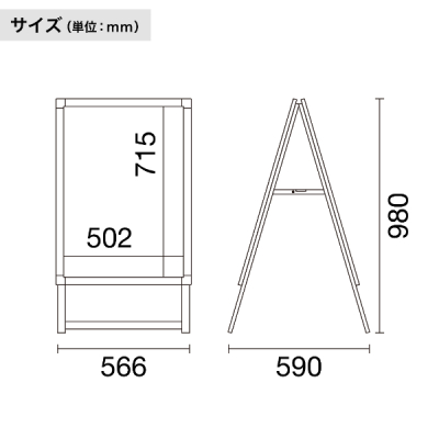 ObvA  B2 ubN W580~H980mm