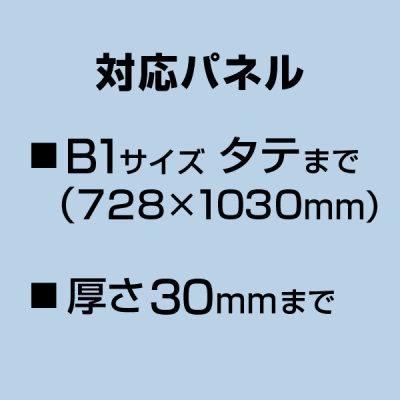 TPSA~C[[ TPS-160 ubN 