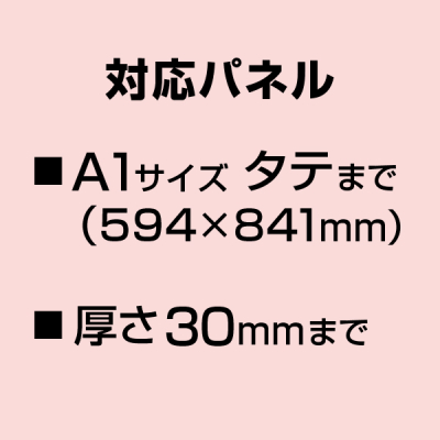 TPSA~C[[ TPS-120 ubN 