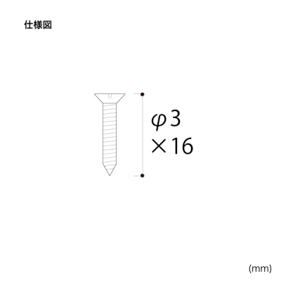 u[XfBoC_[V[Y ^bsOlWi3~16jN[ 50{