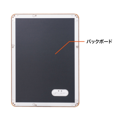fBAObv p OʊJt[32mm PL pی^ MG-32R B1 W778~H1080mm