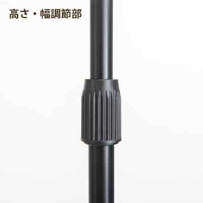 �C�[�W�[�E�H�[�� �ő卂240cm �r�j�[���J�[�e���݂艺���� 