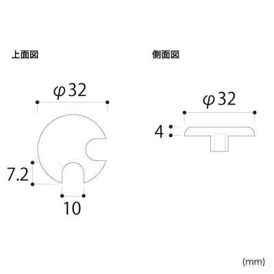 u[XfBoC_[V[Y u[Xo[ T[N^Cv32pLbv BC32-FC R[i[p N[