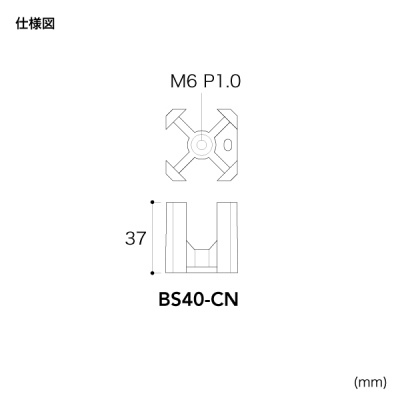 u[XfBoC_[V[Y u[Xo[ XNGA^Cv p40pRlN^[ BS40-CN
