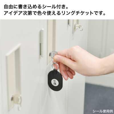 �����O�`�P�b�g �� 2������ �N���[�N �`�P�b�g �D ���n �����D ���n�D �����O�t�� �������� �a����D