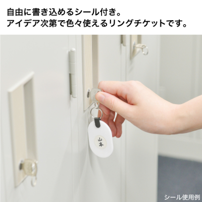 �����O�`�P�b�g �� 2������ �N���[�N �`�P�b�g �D ���n �����D ���n�D �����O�t�� �������� �a����D