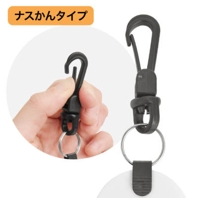 �c�C���`�P�b�g 1�`10 �� �ԍ��D �v���X�`�b�N �N���[�N �a����D ������ �e�q�D �ו� �׎D �^�O �i���o�[ ���H�X �X�ܗp�i �I�t�B�X �����p�i