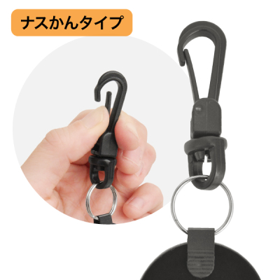 �c�C���`�P�b�g 11�`20 �� �ԍ��D �v���X�`�b�N �N���[�N �a����D ������ �e�q�D �ו� �׎D �^�O �i���o�[ ���H�X �X�ܗp�i �I�t�B�X �����p�i