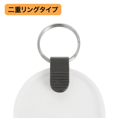 �c�C���`�P�b�g 11�`20 ���� �ԍ��D �v���X�`�b�N �N���[�N �a����D ������ �e�q�D �ו� �׎D �^�O �i���o�[ ���H�X �X�ܗp�i �I�t�B�X �����p�i