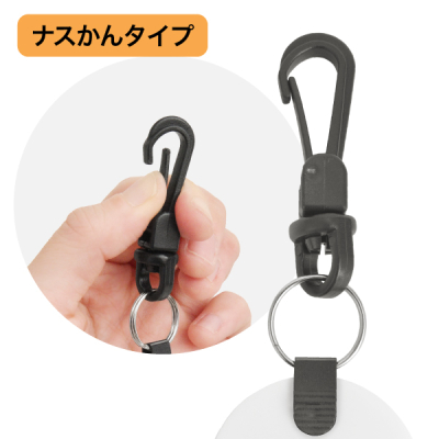 �c�C���`�P�b�g 11�`20 �� �ԍ��D �v���X�`�b�N �N���[�N �a����D ������ �e�q�D �ו� �׎D �^�O �i���o�[ ���H�X �X�ܗp�i �I�t�B�X �����p�i