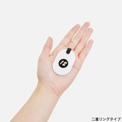 �c�C���`�P�b�g 11�`20 �� �ԍ��D �v���X�`�b�N �N���[�N �a����D ������ �e�q�D �ו� �׎D �^�O �i���o�[ ���H�X �X�ܗp�i �I�t�B�X �����p�i