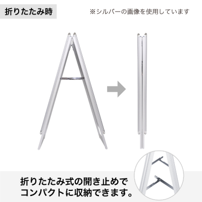 ObvA  ubN W475~H800mm A2 