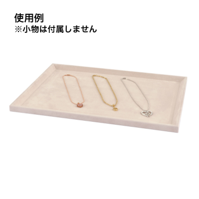 �ڋq�g���C LL �x�[�W��