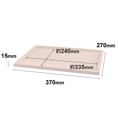 �ڋq�g���C LL �x�[�W��