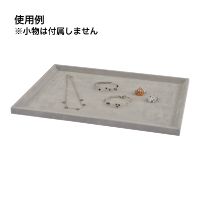 �ڋq�g���C LL �O���[