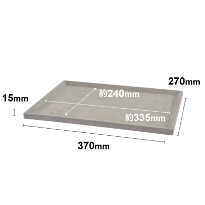 �ڋq�g���C LL �O���[