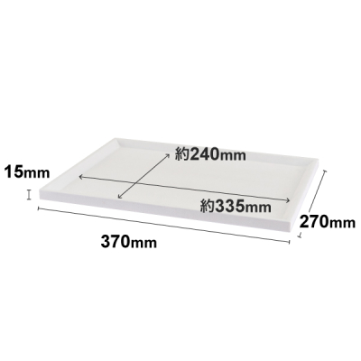 �ڋq�g���C LL �z���C�g