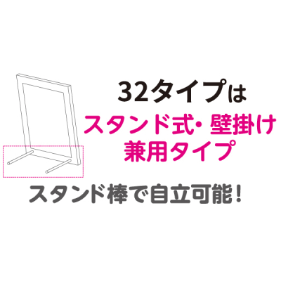 �z�t���B���e�[�W�{�[�h32�^�C�v Vin�O���[ �X�ܗp�i �̑��p�i ��Y�� �L�E�p�l�� �L�E�{�[�h �p���`���O�{�[�h