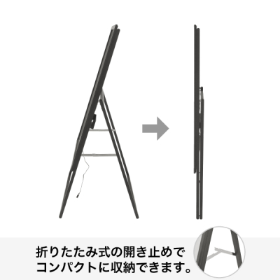 �C�[�W�[���C�gA A1�Жʃu���b�N 