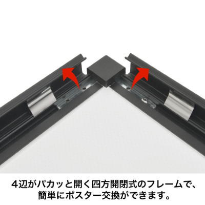 �C�[�W�[���C�gA A1�Жʃu���b�N 