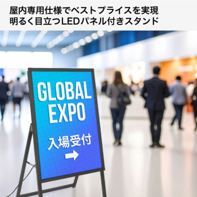 �C�[�W�[���C�gA A1�Жʃu���b�N 