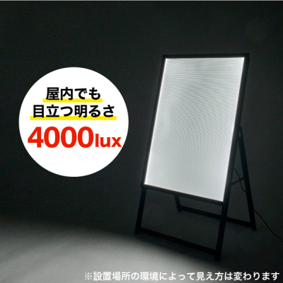 �C�[�W�[���C�gA A1�Жʃu���b�N 