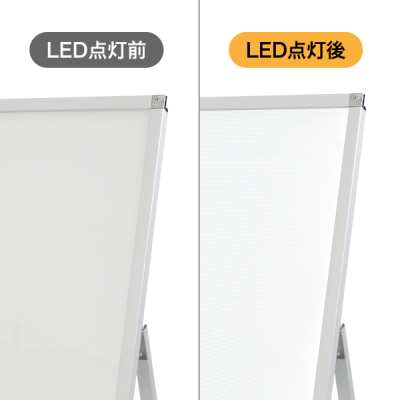 �C�[�W�[���C�gA A1�ЖʃV���o�[ 