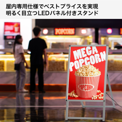 �C�[�W�[���C�gA A1�ЖʃV���o�[ 