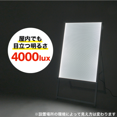 �C�[�W�[���C�gA A1�ЖʃV���o�[ 