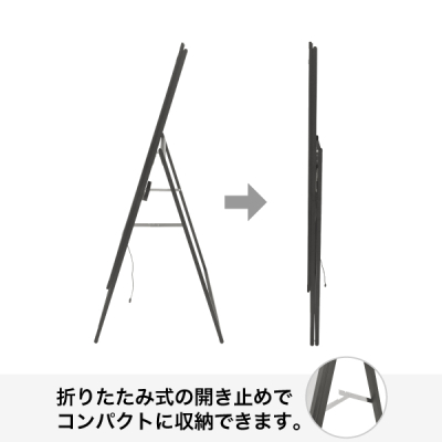 �C�[�W�[���C�gA B1�Жʃu���b�N 