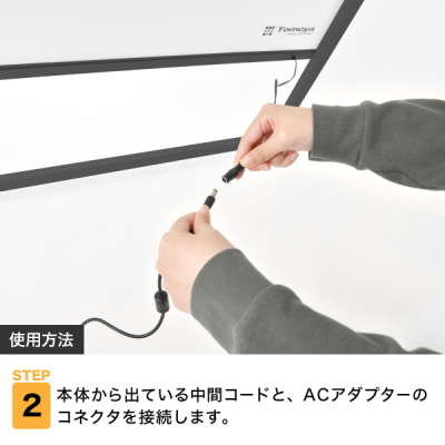 �C�[�W�[���C�gA B1�Жʃu���b�N 