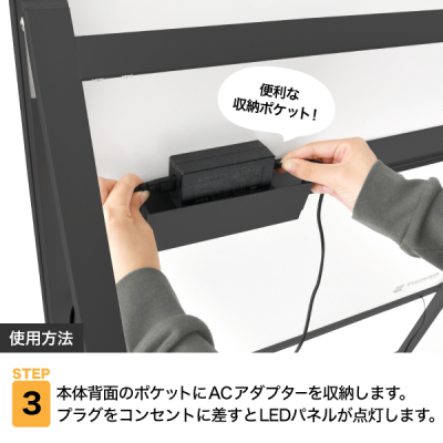 �C�[�W�[���C�gA B1�Жʃu���b�N 