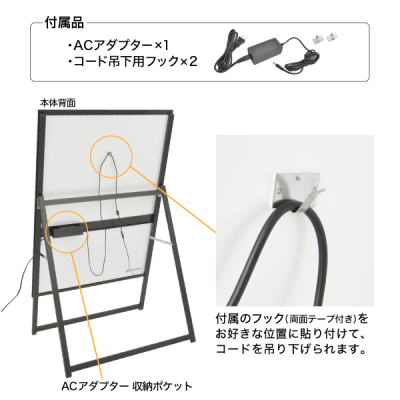 �C�[�W�[���C�gA B1�Жʃu���b�N 