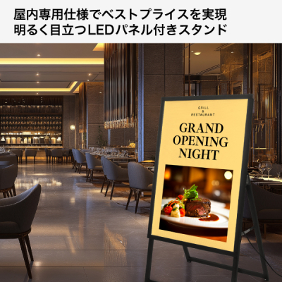 �C�[�W�[���C�gA B1�Жʃu���b�N 