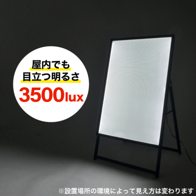 �C�[�W�[���C�gA B1�Жʃu���b�N 