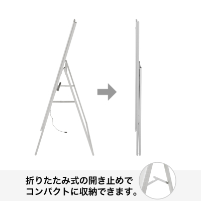 �C�[�W�[���C�gA B1�ЖʃV���o�[ 