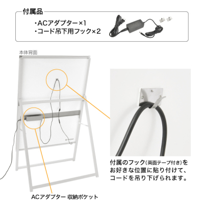 �C�[�W�[���C�gA B1�ЖʃV���o�[ 