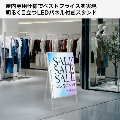 �C�[�W�[���C�gA B1�ЖʃV���o�[ 